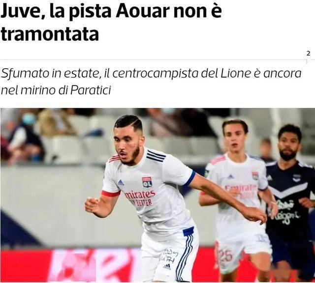  阿森纳阿尔特塔变阵 三中卫体系激活进攻  